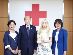 태연, 적십자 아너스클럽 가입...'1억 기부'