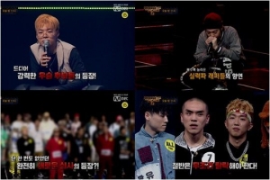 '쇼미더머니8', 새로운 심사 등장...“절반은 무조건 탈락”
