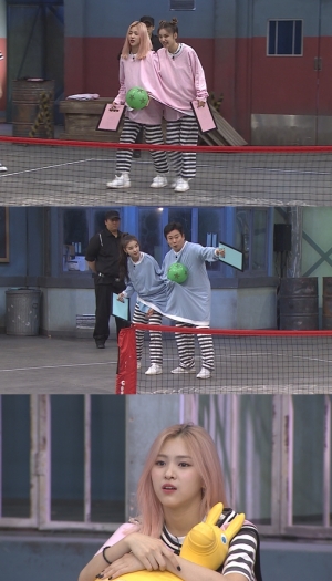 '호구들의 감빵생활' ITZY, 마피아 색출 작전 돌입