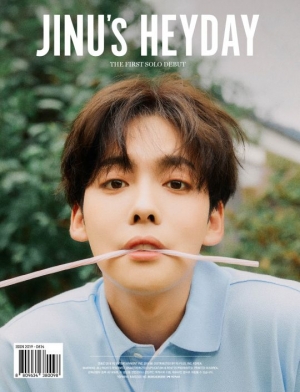 [TEN 주간 미리보기] &#39;솔로 출격&#39; 위너 김진우…이색 예능이 온다