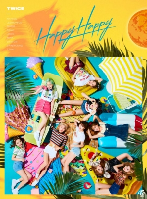 트와이스, 日 싱글 두 장으로 플래티넘 인증…"8연속 기록"