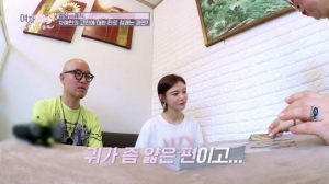 '여자플러스3' 차예련, 홍석천과 타로카페 방문···딱 맞는 점괘에 '화들짝'