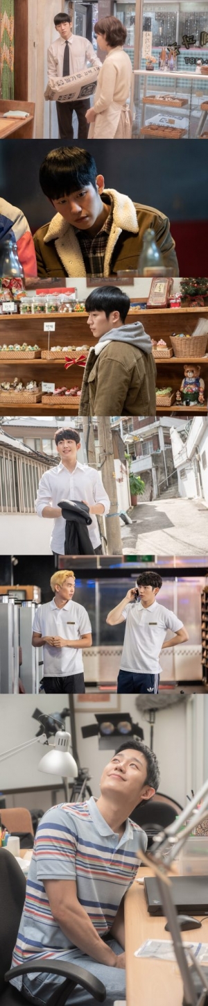 &#39;유열의 음악앨범&#39; 정해인 스틸 공개...추억 소환 &#39;청춘 연기&#39;