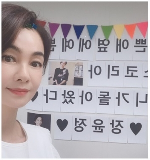 미스코리아 장윤정, 20년 만에 예능 출연 &#39;안방 장악&#39;... &#34;떨렸지만 행복&#34;