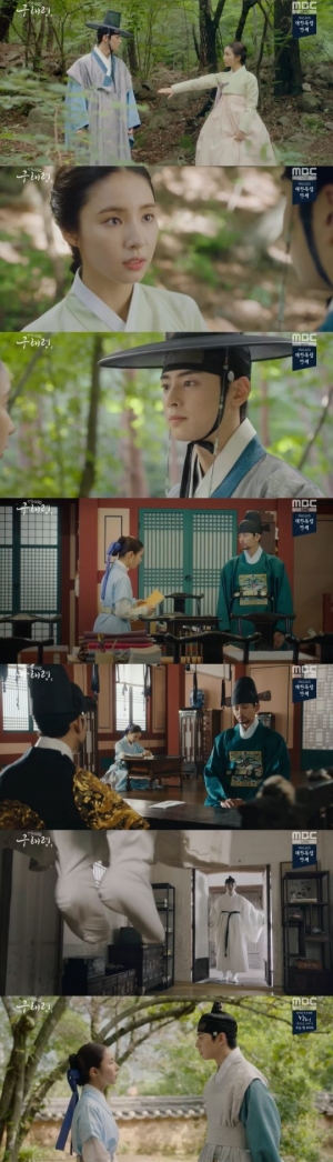 &#39;신입사관 구해령&#39; 차은우♥신세경, 로맨스 본격 시작...밝혀진 이지훈 과거(종합)