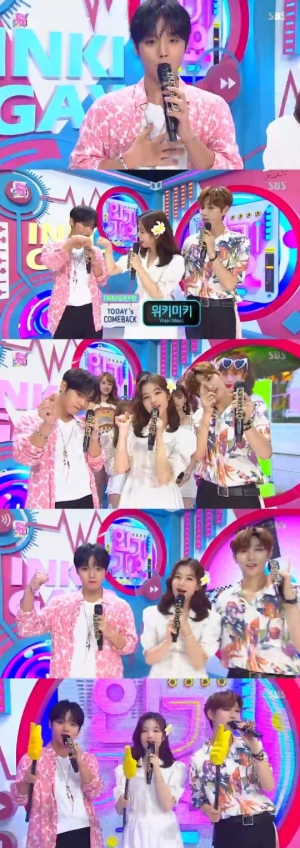 박지훈, 성공적인 데뷔 첫 MC 신고식...빛나는 비주얼+진행 실력은 '덤'