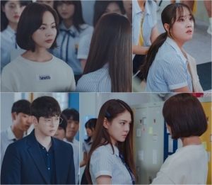 '미스터 기간제' 윤균상, 누명 위기...구원투수 금새록 등판