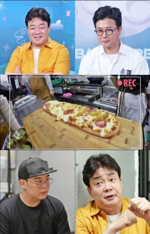 '골목식당&#39; 백종원, 롱피자집 신메뉴 극찬 “세 손가락 안에 드는 맛”
