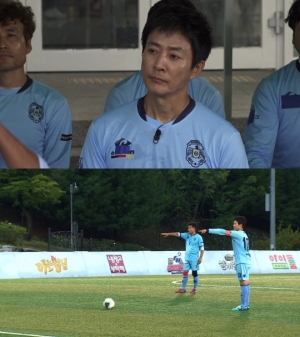 '뭉쳐야 찬다' 최수종, 화려한 발재간+슬라이딩 뽐내...'연예계 메시' 인증