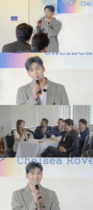 ‘으라차차 만수로’ 백호, 영국서 깜짝 콘서트 “이런 감동 처음이야”