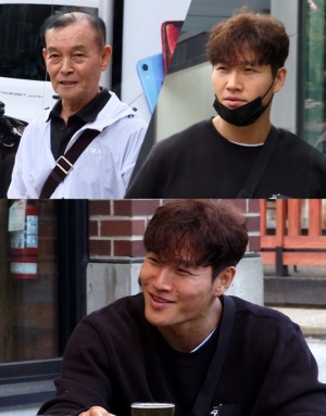 ‘미운 우리 새끼’ 김종국父, 아들과 맥주회동...과거 연애사 고백