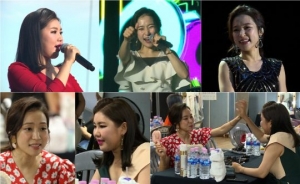 '부라더시스터' 송가인, 홍자 예능코치로 나선다...'미스트롯' 끈끈 우정