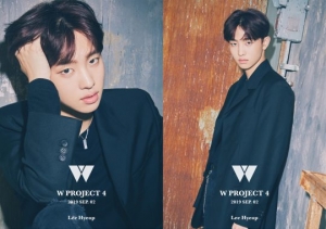 이협, 'W 프로젝트 4' 두 번째 멤버...카리스마 눈빛