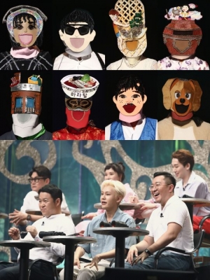 '복면가왕' 정체 공개하던 복면가수, 방송사고급 돌발행동