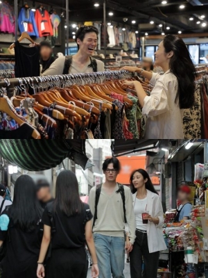 '동상이몽2' 김원중♥곽지영, 바캉스 준비도 힙한 톱모델...동묘시장를 런웨이로