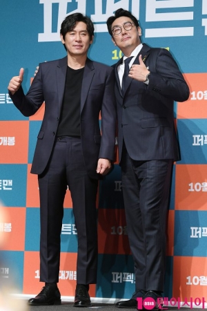 느와르? 아니 코미디...설경구X조진웅 '퍼펙트맨', 알사탕처럼 착 붙는 케미(종합)