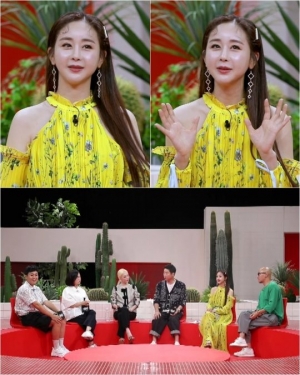 '악플의 밤' 함소원 “중국어 공부, 비결은 클럽”