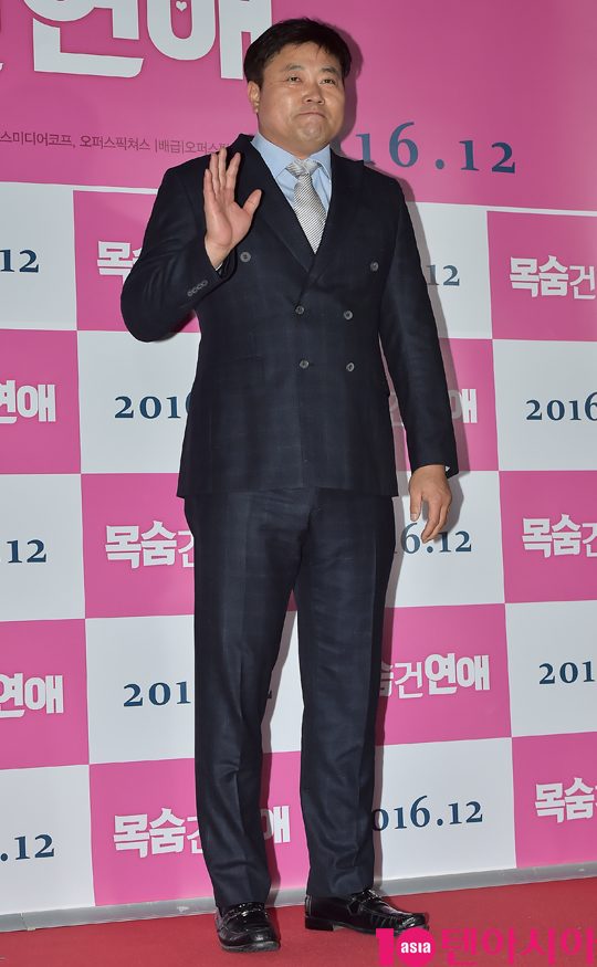 양준혁 / 사진=조준원 기자 wizard333@