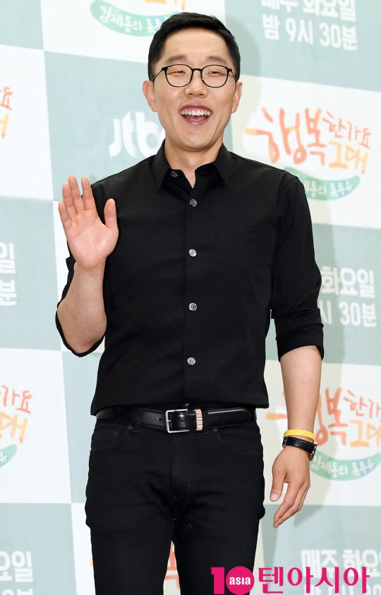 방송인 김제동./ 사진제공=텐아시아