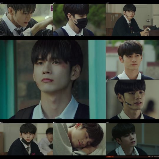 JTBC ‘열여덟의 순간’ 방송화면. /