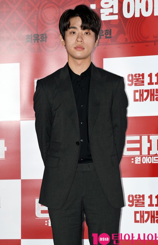 배우 박정민/사진=텐아시아DB