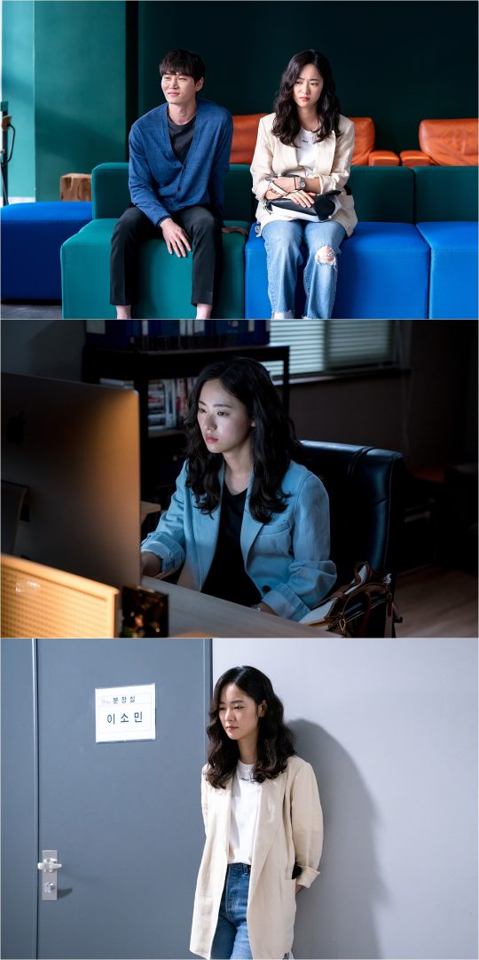 JTBC ‘멜로가 체질’에서 이은정 역을 맡은 배우 전여빈. / 제공=삼화네트웍스
