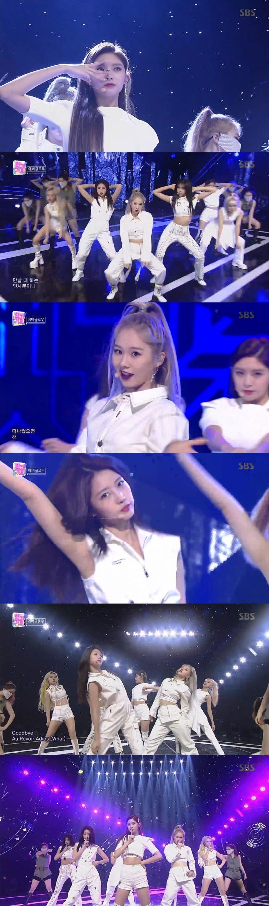 그룹 에버글로우. / SBS ‘인기가요’ 방송화면.