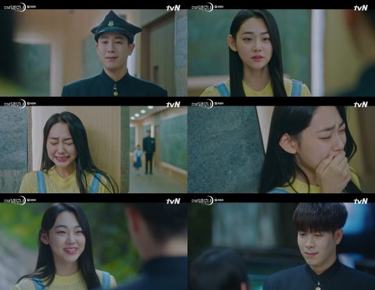 tvN ‘호텔 델루나’ 방송화면. /