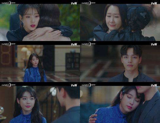 tvN ‘호텔 델루나’ 방송화면. /