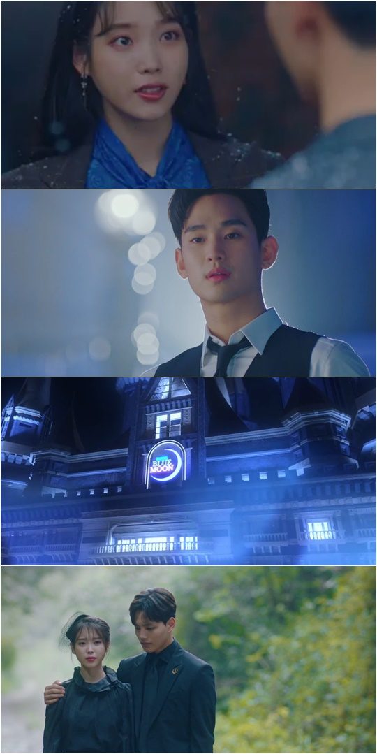 지난 1일 방영된 tvN 드라마 ‘호텔 델루나’ 방송화면.