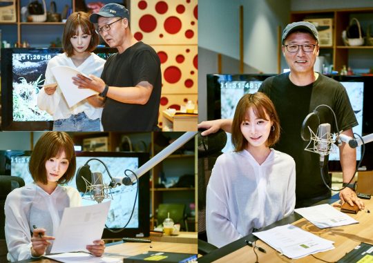 그룹 모모랜드 연우와 아버지 이경배 PD / 사진제공=MLD엔터테인먼트