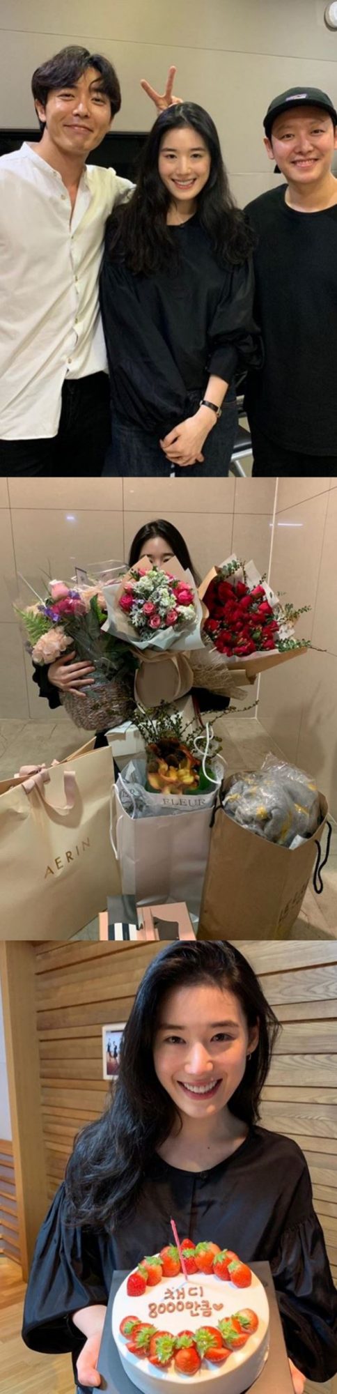 /사진제공=정은채 인스타그램