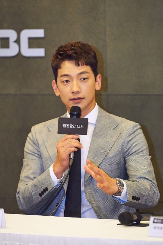 가수 겸 배우 정지훈./사진제공=MBC