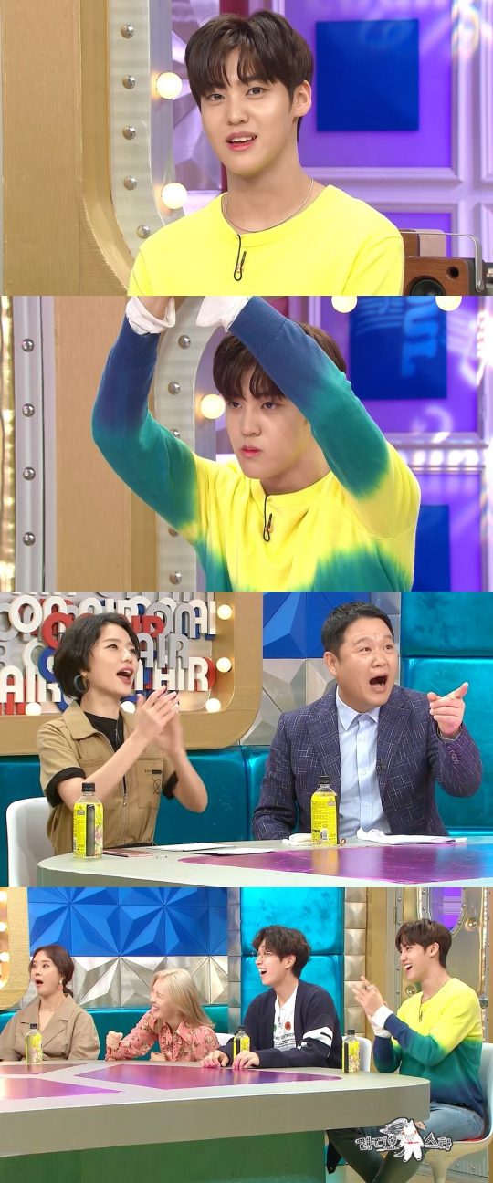 ‘라디오스타’ 송유빈 / 사진제공=MBC