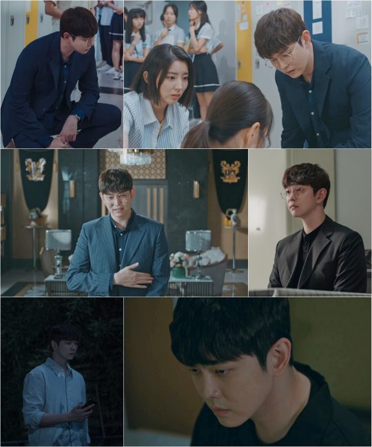 ‘미스터 기간제’./ 사진제공=OCN