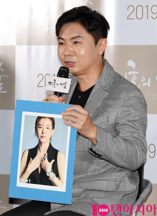 배우 임원희가 3일 오전 서울 한강로3가 CGV 용산아이파크몰점에서 열린 영화 ‘재혼의 기술’ 제작보고회에 참석했다.