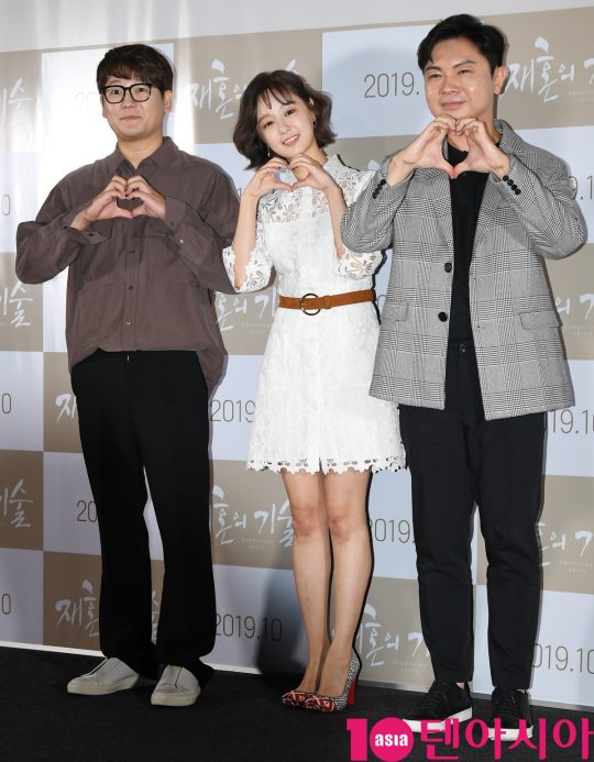 배우 김강현(왼쪽부터),박해빛나,임원희가 3일 오전 서울 CGV 용산아이파크몰에서 열린 영화 ‘재혼의 기술’ 제작보고회에 참석했다./ 조준원 기자 wizard333@