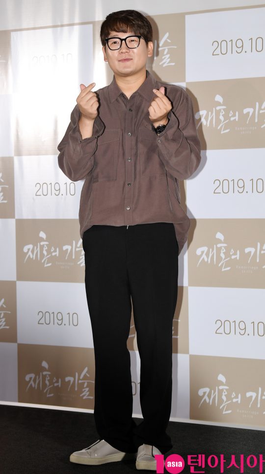 영화 ‘재혼의 기술’에서 경호(임원희)의 재혼을 돕는 절친한 후배 현수를 연기한 배우 김강현. /조준원 기자 wizard333@