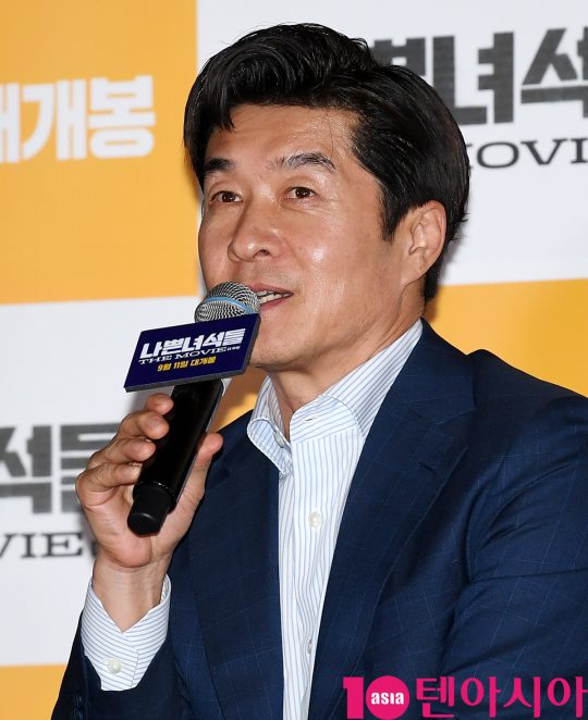 오구탁 형사 역을 맡은 배우 김상중. /조준원 기자 wizard333@