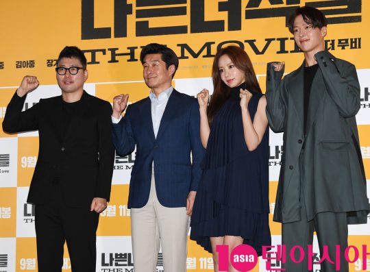 손용호 감독(왼쪽부터), 배우 김상중, 김아중, 장기용이 3일 오후 서울 한강로 CGV용산아이파크몰에서 열린 영화 ‘나쁜 녀석들: 더 무비’ 언론시사회에 참석했다. /조준원 기자 wizard333@