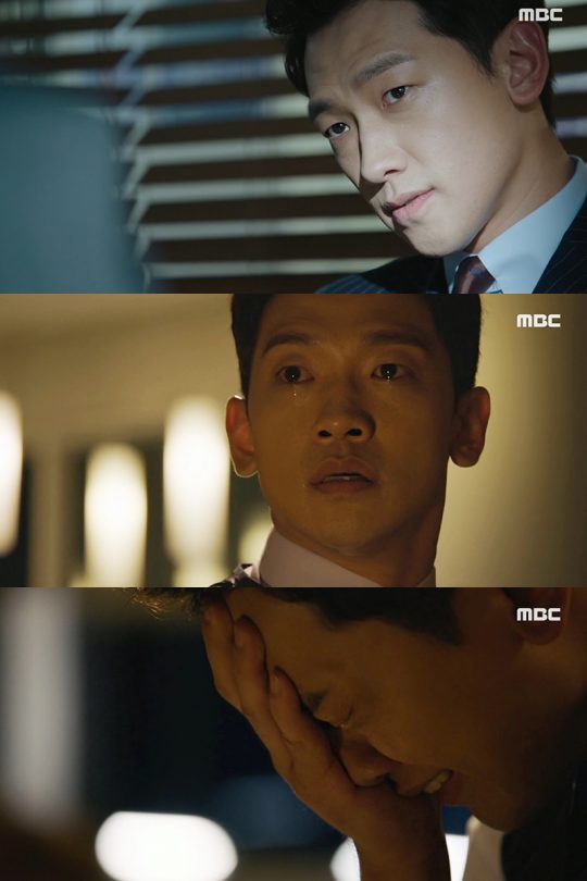 ‘웰컴2라이프’의 정지훈./사진제공=MBC