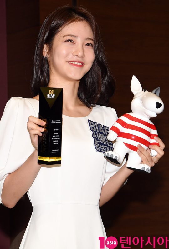 배우 신예은이 4일 오전 서울 영등포구 코트야드 바이 메리어트 서울타임스퀘어에서 ‘제21회 부천국제애니메이션페스티벌(BIAF 2019)’ 홍보대사 위촉식 및 기자간담회에 참석하고 있다.