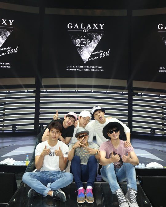 2PM./ 사진=옥택연 인스타그램