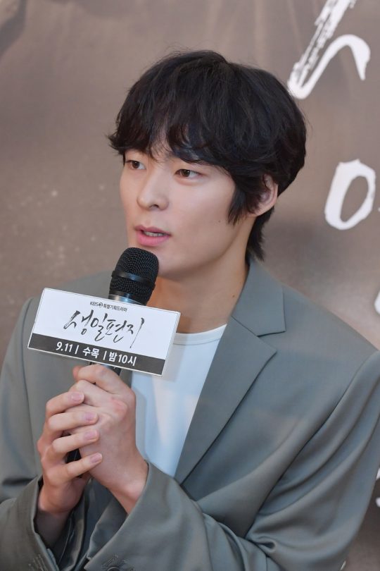 배우 송건희가 5일 오후 서울 여의도 KBS 누리동에서 열린 KBS 특집극 ‘생일편지’ 기자간담회에 참석했다. / 사진제공=KBS
