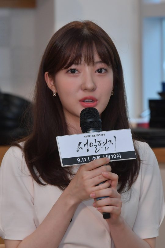 배우 조수민이 5일 오후 서울 여의도 KBS 누리동에서 열린 KBS 특집극 ‘생일편지’ 기자간담회에 참석했다. / 사진제공=KBS