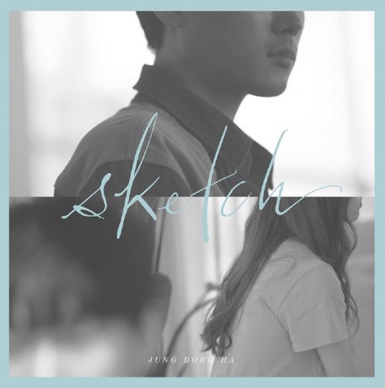 정동하, 새 음반 재킷·곡 목록 공개…'기대UP'