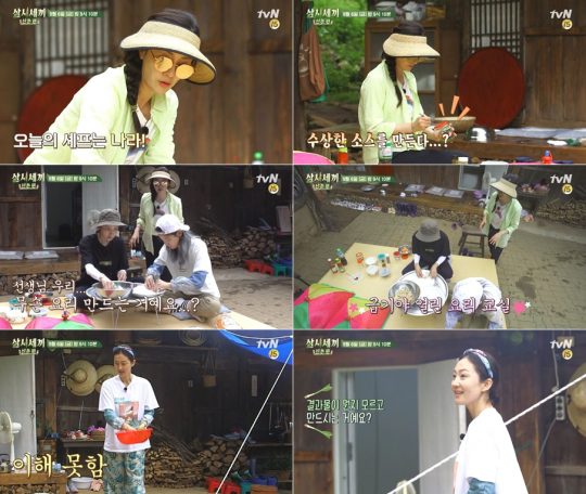‘삼시세끼’ 예고 영상./사진제공=tvN