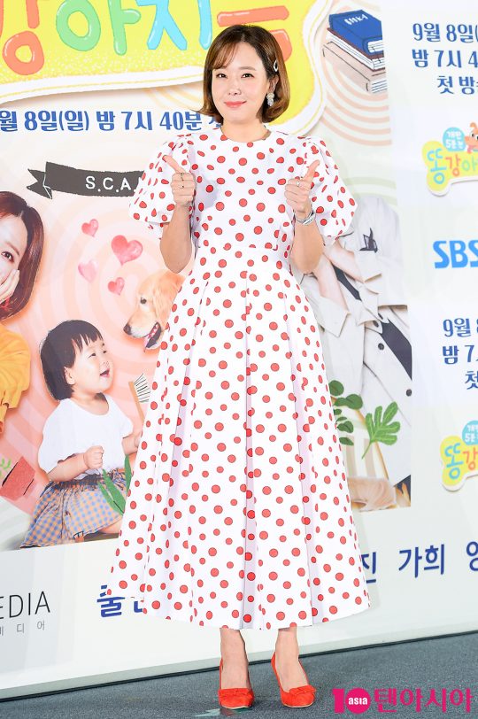 배우 소유진