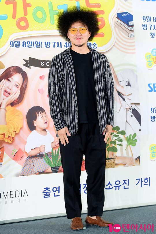 가수 겸 배우 양동근