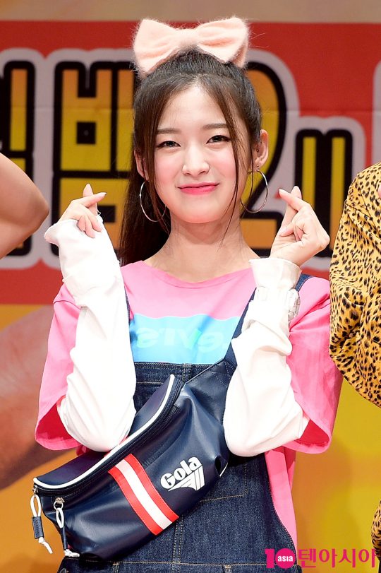 오마이걸 아린